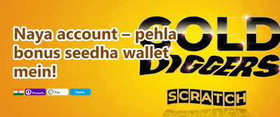 Mega Welcome Bonus 💰 promotion