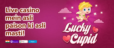 100% Welcome Match Bonus promotion