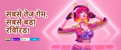 Weekly VIP Cashback promotion