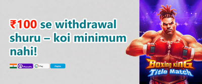 Weekend Jackpot Rush 🏆 promotion