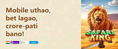 Free Spins on Hot Slots promotion